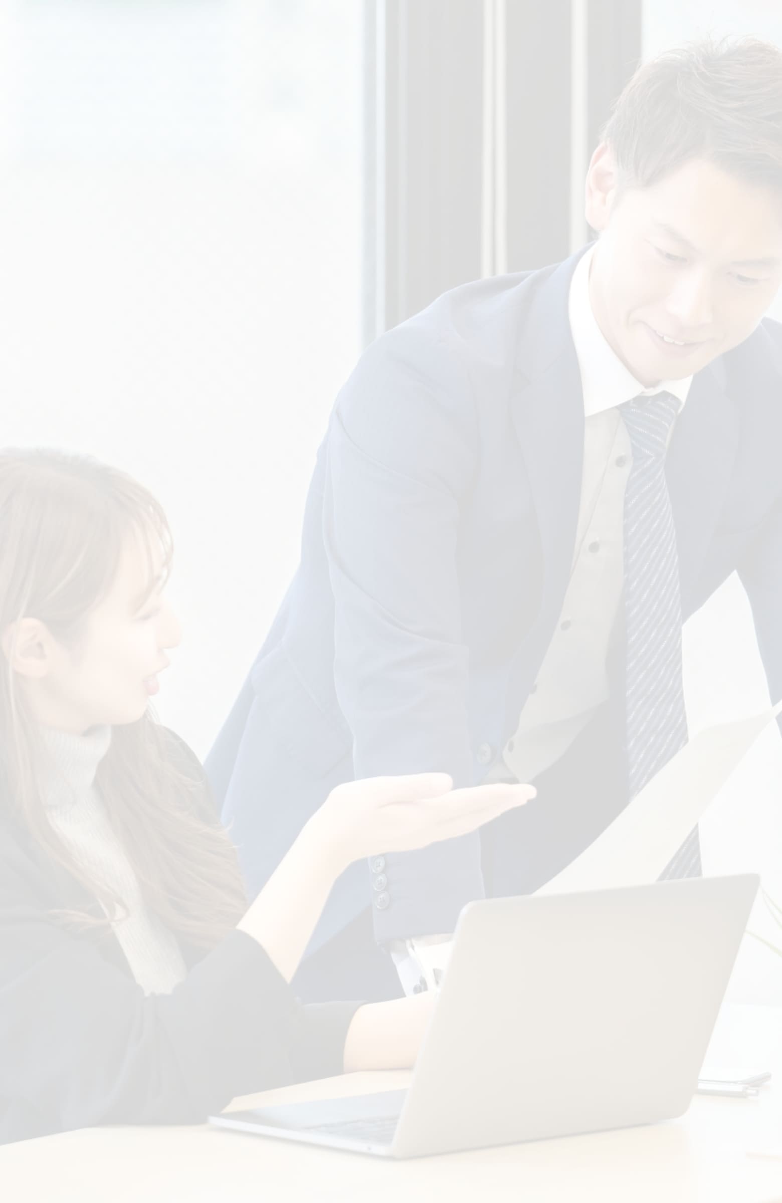 デジタルマーケティング戦略